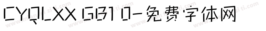 CYQLXX GB1 0字体转换
